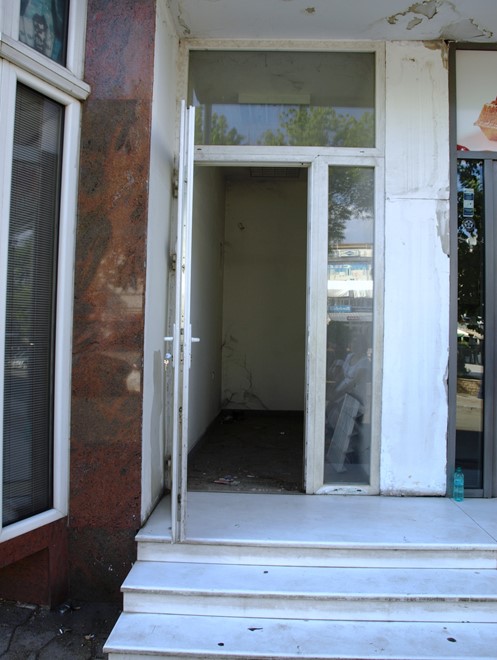 Деловен простор бр.14
