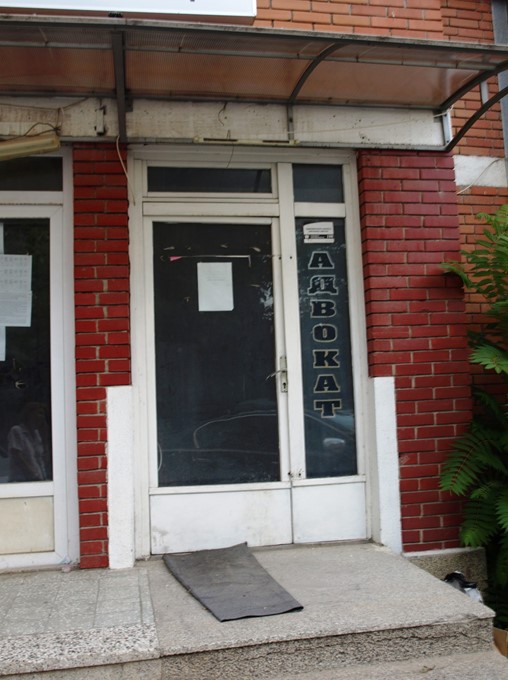 Деловен простор бр.18