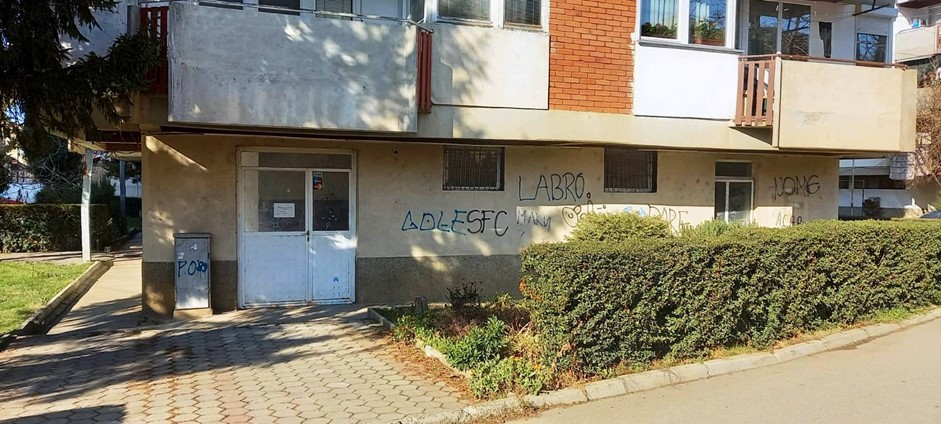 Деловен простор бр.27