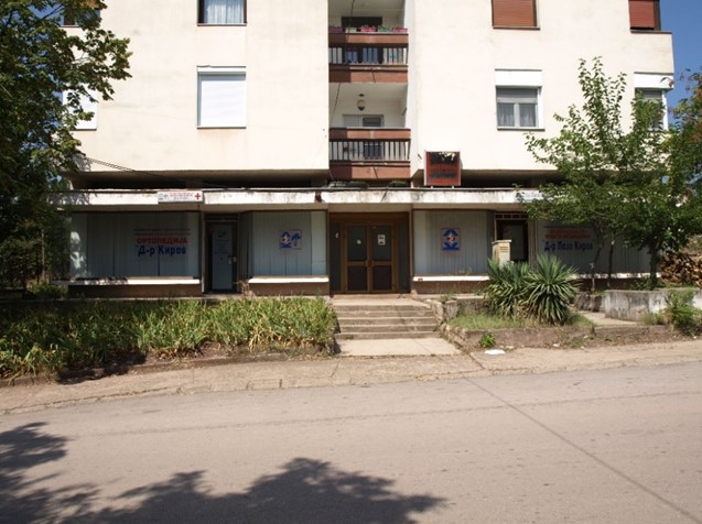 Деловен простор бр.56